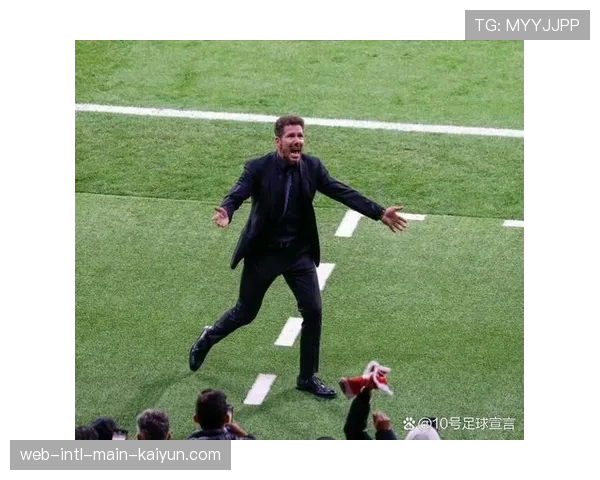 西蒙尼4-4-2铁血大巴战术 防守紧凑性与快速转换完美结合